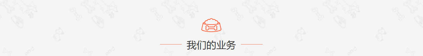 深圳網(wǎng)站設(shè)計公司_高端定制設(shè)計網(wǎng)站_營銷型網(wǎng)站設(shè)計制作_深圳網(wǎng)站建設(shè) 深圳網(wǎng)站設(shè)計公司_高端定制設(shè)計網(wǎng)站_營銷型網(wǎng)站設(shè)計制作_深圳網(wǎng)站建設(shè)