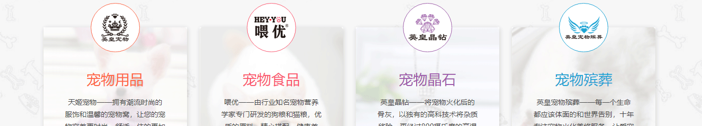 深圳網(wǎng)站設(shè)計公司_高端定制設(shè)計網(wǎng)站_營銷型網(wǎng)站設(shè)計制作_深圳網(wǎng)站建設(shè) 深圳網(wǎng)站設(shè)計公司_高端定制設(shè)計網(wǎng)站_營銷型網(wǎng)站設(shè)計制作_深圳網(wǎng)站建設(shè)