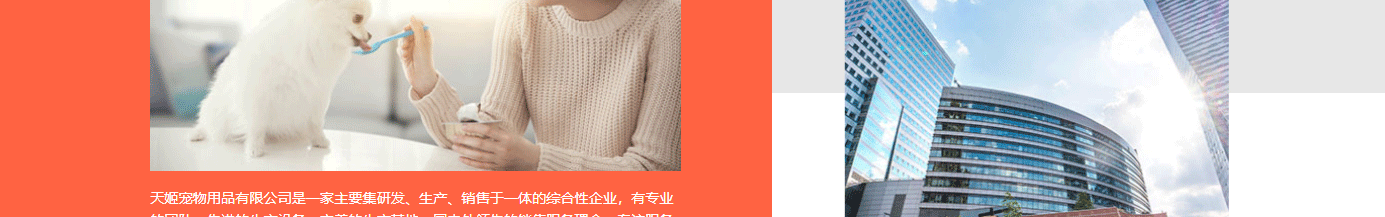 深圳網(wǎng)站設(shè)計公司_高端定制設(shè)計網(wǎng)站_營銷型網(wǎng)站設(shè)計制作_深圳網(wǎng)站建設(shè) 深圳網(wǎng)站設(shè)計公司_高端定制設(shè)計網(wǎng)站_營銷型網(wǎng)站設(shè)計制作_深圳網(wǎng)站建設(shè)
