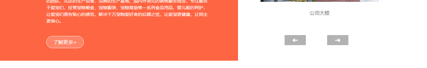 深圳網(wǎng)站設(shè)計公司_高端定制設(shè)計網(wǎng)站_營銷型網(wǎng)站設(shè)計制作_深圳網(wǎng)站建設(shè) 深圳網(wǎng)站設(shè)計公司_高端定制設(shè)計網(wǎng)站_營銷型網(wǎng)站設(shè)計制作_深圳網(wǎng)站建設(shè)