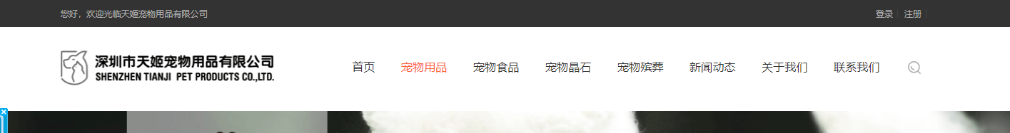 深圳網(wǎng)站設(shè)計公司_高端定制設(shè)計網(wǎng)站_營銷型網(wǎng)站設(shè)計制作_深圳網(wǎng)站建設(shè) 深圳網(wǎng)站設(shè)計公司_高端定制設(shè)計網(wǎng)站_營銷型網(wǎng)站設(shè)計制作_深圳網(wǎng)站建設(shè)