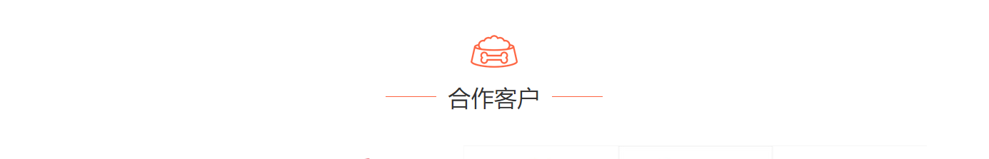 深圳網(wǎng)站設(shè)計公司_高端定制設(shè)計網(wǎng)站_營銷型網(wǎng)站設(shè)計制作_深圳網(wǎng)站建設(shè) 深圳網(wǎng)站設(shè)計公司_高端定制設(shè)計網(wǎng)站_營銷型網(wǎng)站設(shè)計制作_深圳網(wǎng)站建設(shè)