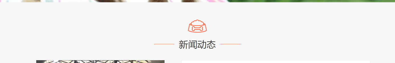 深圳網(wǎng)站設(shè)計公司_高端定制設(shè)計網(wǎng)站_營銷型網(wǎng)站設(shè)計制作_深圳網(wǎng)站建設(shè) 深圳網(wǎng)站設(shè)計公司_高端定制設(shè)計網(wǎng)站_營銷型網(wǎng)站設(shè)計制作_深圳網(wǎng)站建設(shè)