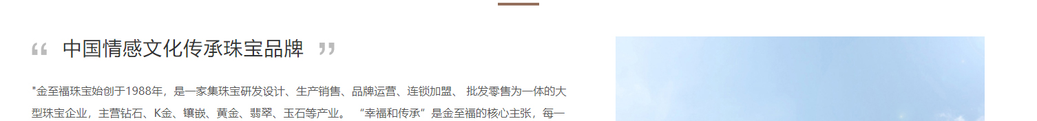 深圳網(wǎng)站設(shè)計(jì)公司_高端定制設(shè)計(jì)網(wǎng)站_營銷型網(wǎng)站設(shè)計(jì)制作_深圳網(wǎng)站建設(shè)