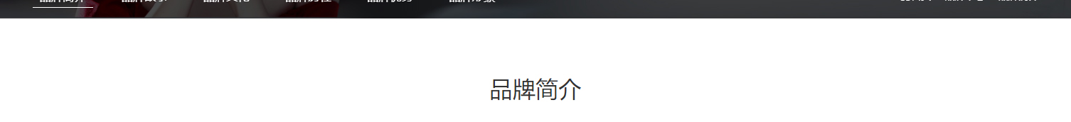 深圳網(wǎng)站設(shè)計(jì)公司_高端定制設(shè)計(jì)網(wǎng)站_營銷型網(wǎng)站設(shè)計(jì)制作_深圳網(wǎng)站建設(shè)