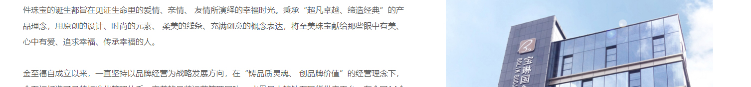 深圳網(wǎng)站設(shè)計(jì)公司_高端定制設(shè)計(jì)網(wǎng)站_營銷型網(wǎng)站設(shè)計(jì)制作_深圳網(wǎng)站建設(shè)