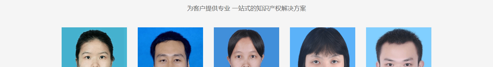 深圳網(wǎng)站設(shè)計公司_高端定制設(shè)計網(wǎng)站_營銷型網(wǎng)站設(shè)計制作_深圳網(wǎng)站建設(shè) 深圳網(wǎng)站設(shè)計公司_高端定制設(shè)計網(wǎng)站_營銷型網(wǎng)站設(shè)計制作_深圳網(wǎng)站建設(shè)