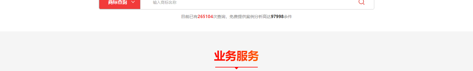 深圳網(wǎng)站設(shè)計公司_高端定制設(shè)計網(wǎng)站_營銷型網(wǎng)站設(shè)計制作_深圳網(wǎng)站建設(shè) 深圳網(wǎng)站設(shè)計公司_高端定制設(shè)計網(wǎng)站_營銷型網(wǎng)站設(shè)計制作_深圳網(wǎng)站建設(shè)
