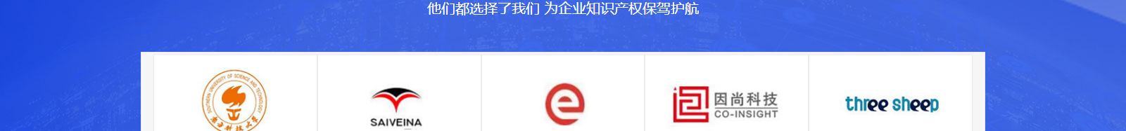 深圳網(wǎng)站設(shè)計公司_高端定制設(shè)計網(wǎng)站_營銷型網(wǎng)站設(shè)計制作_深圳網(wǎng)站建設(shè) 深圳網(wǎng)站設(shè)計公司_高端定制設(shè)計網(wǎng)站_營銷型網(wǎng)站設(shè)計制作_深圳網(wǎng)站建設(shè)
