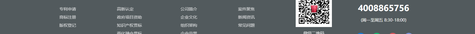 深圳網(wǎng)站設(shè)計公司_高端定制設(shè)計網(wǎng)站_營銷型網(wǎng)站設(shè)計制作_深圳網(wǎng)站建設(shè) 深圳網(wǎng)站設(shè)計公司_高端定制設(shè)計網(wǎng)站_營銷型網(wǎng)站設(shè)計制作_深圳網(wǎng)站建設(shè)
