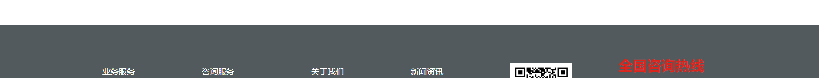 深圳網(wǎng)站設(shè)計公司_高端定制設(shè)計網(wǎng)站_營銷型網(wǎng)站設(shè)計制作_深圳網(wǎng)站建設(shè) 深圳網(wǎng)站設(shè)計公司_高端定制設(shè)計網(wǎng)站_營銷型網(wǎng)站設(shè)計制作_深圳網(wǎng)站建設(shè)
