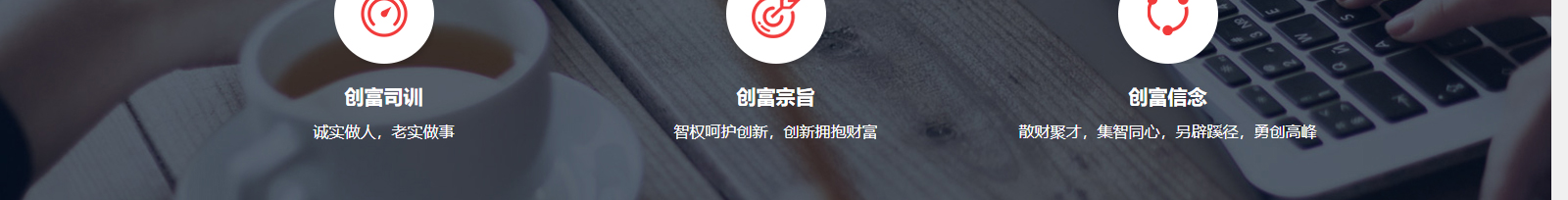 深圳網(wǎng)站設(shè)計公司_高端定制設(shè)計網(wǎng)站_營銷型網(wǎng)站設(shè)計制作_深圳網(wǎng)站建設(shè) 深圳網(wǎng)站設(shè)計公司_高端定制設(shè)計網(wǎng)站_營銷型網(wǎng)站設(shè)計制作_深圳網(wǎng)站建設(shè)