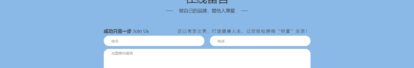 深圳網(wǎng)站設(shè)計公司_高端定制設(shè)計網(wǎng)站_營銷型網(wǎng)站設(shè)計制作_深圳網(wǎng)站建設(shè)