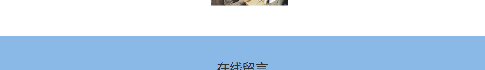 深圳網(wǎng)站設(shè)計公司_高端定制設(shè)計網(wǎng)站_營銷型網(wǎng)站設(shè)計制作_深圳網(wǎng)站建設(shè)