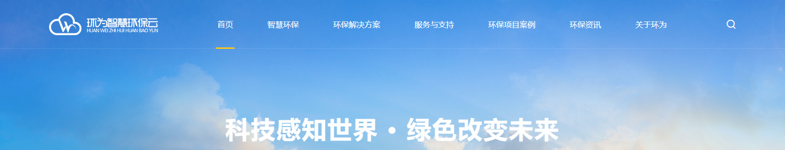 深圳網(wǎng)站設(shè)計(jì)公司_高端定制設(shè)計(jì)網(wǎng)站_營(yíng)銷型網(wǎng)站設(shè)計(jì)制作_深圳網(wǎng)站建設(shè) 深圳網(wǎng)站設(shè)計(jì)公司_高端定制設(shè)計(jì)網(wǎng)站_營(yíng)銷型網(wǎng)站設(shè)計(jì)制作_深圳網(wǎng)站建設(shè)