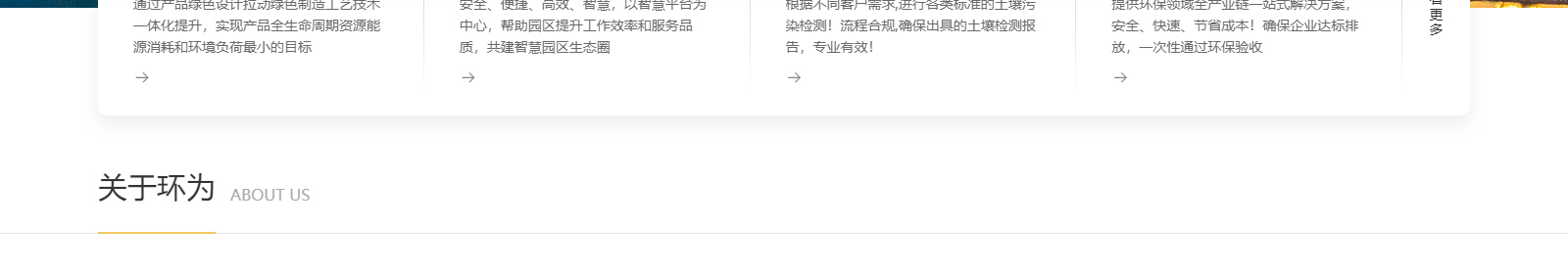 深圳網(wǎng)站設(shè)計(jì)公司_高端定制設(shè)計(jì)網(wǎng)站_營(yíng)銷型網(wǎng)站設(shè)計(jì)制作_深圳網(wǎng)站建設(shè) 深圳網(wǎng)站設(shè)計(jì)公司_高端定制設(shè)計(jì)網(wǎng)站_營(yíng)銷型網(wǎng)站設(shè)計(jì)制作_深圳網(wǎng)站建設(shè)