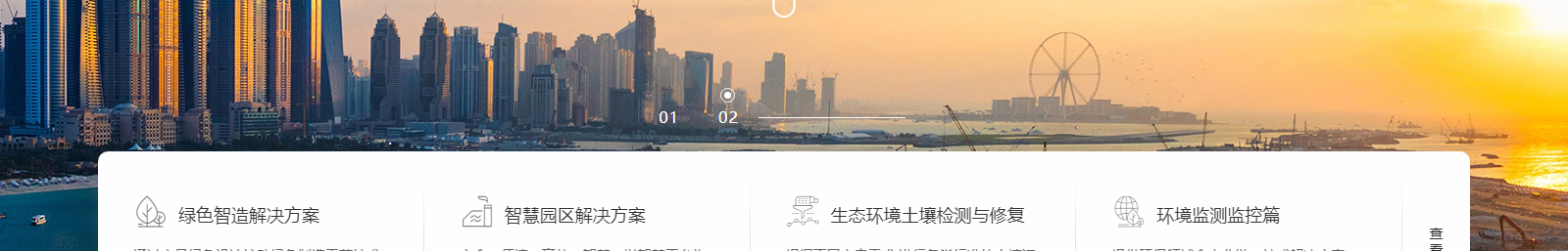 深圳網(wǎng)站設(shè)計(jì)公司_高端定制設(shè)計(jì)網(wǎng)站_營(yíng)銷型網(wǎng)站設(shè)計(jì)制作_深圳網(wǎng)站建設(shè) 深圳網(wǎng)站設(shè)計(jì)公司_高端定制設(shè)計(jì)網(wǎng)站_營(yíng)銷型網(wǎng)站設(shè)計(jì)制作_深圳網(wǎng)站建設(shè)