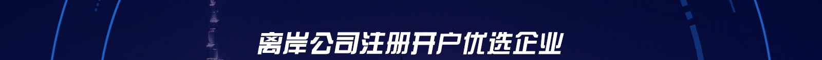 深圳網(wǎng)站設計公司_高端定制設計網(wǎng)站_營銷型網(wǎng)站設計制作_深圳網(wǎng)站建設