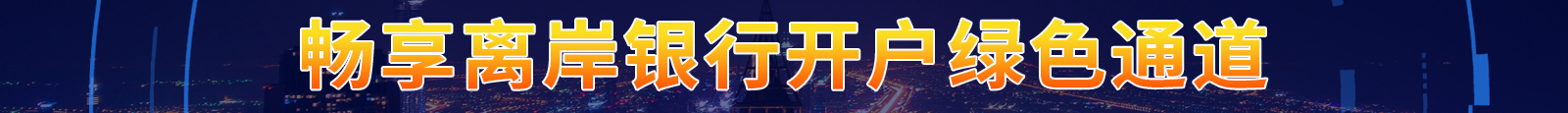 深圳網(wǎng)站設計公司_高端定制設計網(wǎng)站_營銷型網(wǎng)站設計制作_深圳網(wǎng)站建設