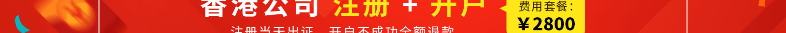 深圳網(wǎng)站設計公司_高端定制設計網(wǎng)站_營銷型網(wǎng)站設計制作_深圳網(wǎng)站建設