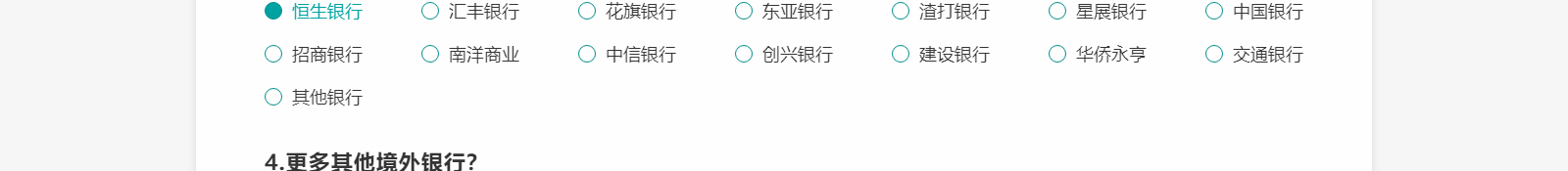 深圳網(wǎng)站設計公司_高端定制設計網(wǎng)站_營銷型網(wǎng)站設計制作_深圳網(wǎng)站建設