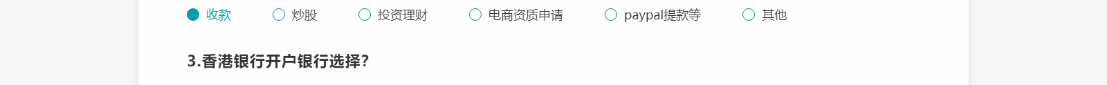 深圳網(wǎng)站設計公司_高端定制設計網(wǎng)站_營銷型網(wǎng)站設計制作_深圳網(wǎng)站建設