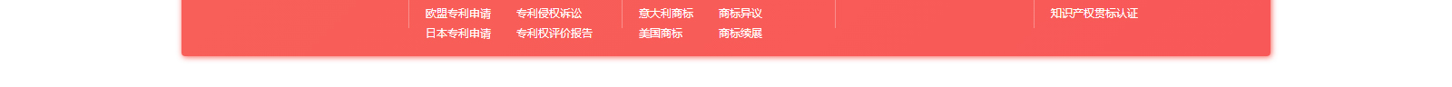 深圳網(wǎng)站設(shè)計公司_高端定制設(shè)計網(wǎng)站_營銷型網(wǎng)站設(shè)計制作_深圳網(wǎng)站建設(shè)
