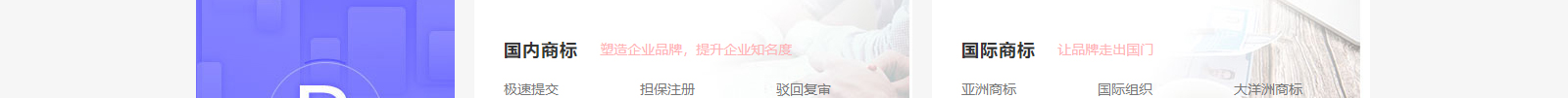 深圳網(wǎng)站設(shè)計公司_高端定制設(shè)計網(wǎng)站_營銷型網(wǎng)站設(shè)計制作_深圳網(wǎng)站建設(shè)