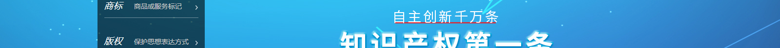 深圳網(wǎng)站設(shè)計公司_高端定制設(shè)計網(wǎng)站_營銷型網(wǎng)站設(shè)計制作_深圳網(wǎng)站建設(shè)