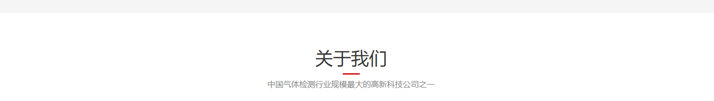 深圳網(wǎng)站設(shè)計公司_高端定制設(shè)計網(wǎng)站_營銷型網(wǎng)站設(shè)計制作_深圳網(wǎng)站建設(shè) 深圳網(wǎng)站設(shè)計公司_高端定制設(shè)計網(wǎng)站_營銷型網(wǎng)站設(shè)計制作_深圳網(wǎng)站建設(shè)