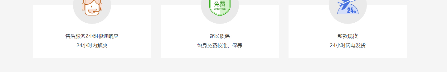 深圳網(wǎng)站設(shè)計公司_高端定制設(shè)計網(wǎng)站_營銷型網(wǎng)站設(shè)計制作_深圳網(wǎng)站建設(shè) 深圳網(wǎng)站設(shè)計公司_高端定制設(shè)計網(wǎng)站_營銷型網(wǎng)站設(shè)計制作_深圳網(wǎng)站建設(shè)