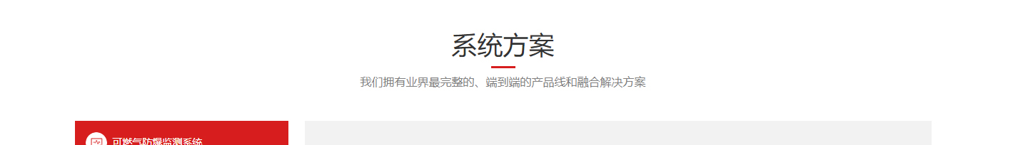 深圳網(wǎng)站設(shè)計公司_高端定制設(shè)計網(wǎng)站_營銷型網(wǎng)站設(shè)計制作_深圳網(wǎng)站建設(shè) 深圳網(wǎng)站設(shè)計公司_高端定制設(shè)計網(wǎng)站_營銷型網(wǎng)站設(shè)計制作_深圳網(wǎng)站建設(shè)