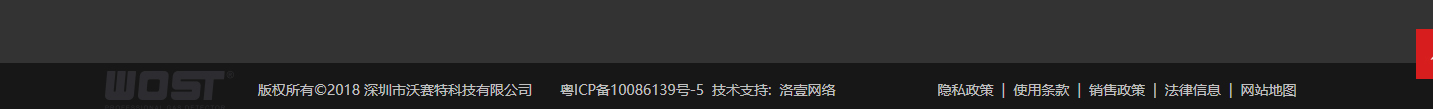 深圳網(wǎng)站設(shè)計公司_高端定制設(shè)計網(wǎng)站_營銷型網(wǎng)站設(shè)計制作_深圳網(wǎng)站建設(shè) 深圳網(wǎng)站設(shè)計公司_高端定制設(shè)計網(wǎng)站_營銷型網(wǎng)站設(shè)計制作_深圳網(wǎng)站建設(shè)