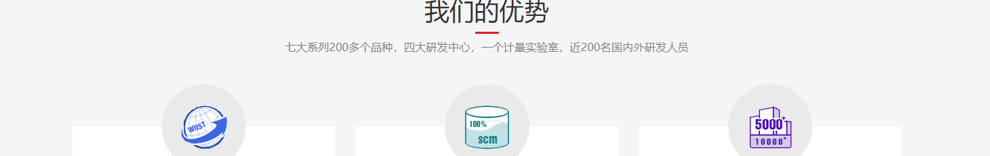 深圳網(wǎng)站設(shè)計公司_高端定制設(shè)計網(wǎng)站_營銷型網(wǎng)站設(shè)計制作_深圳網(wǎng)站建設(shè) 深圳網(wǎng)站設(shè)計公司_高端定制設(shè)計網(wǎng)站_營銷型網(wǎng)站設(shè)計制作_深圳網(wǎng)站建設(shè)