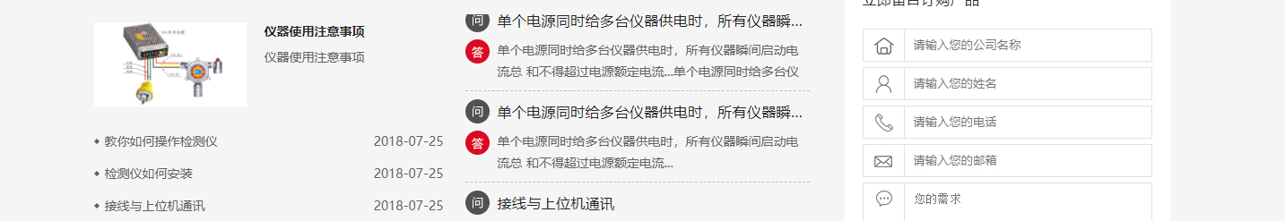 深圳網(wǎng)站設(shè)計公司_高端定制設(shè)計網(wǎng)站_營銷型網(wǎng)站設(shè)計制作_深圳網(wǎng)站建設(shè) 深圳網(wǎng)站設(shè)計公司_高端定制設(shè)計網(wǎng)站_營銷型網(wǎng)站設(shè)計制作_深圳網(wǎng)站建設(shè)