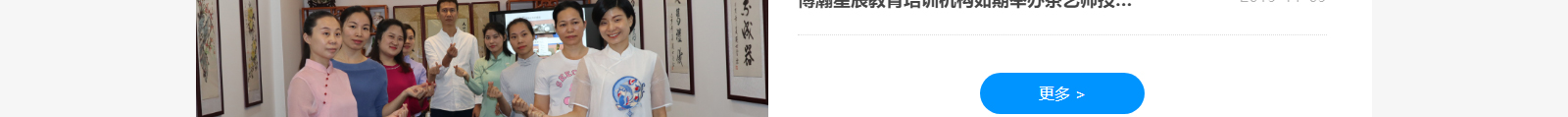 深圳網(wǎng)站設(shè)計公司_高端定制設(shè)計網(wǎng)站_營銷型網(wǎng)站設(shè)計制作_深圳網(wǎng)站建設(shè)