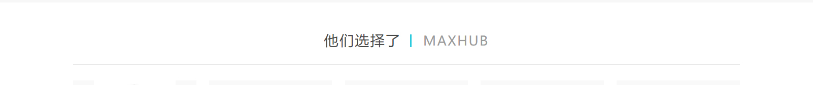 深圳網(wǎng)站設(shè)計(jì)公司_高端定制設(shè)計(jì)網(wǎng)站_營(yíng)銷(xiāo)型網(wǎng)站設(shè)計(jì)制作_深圳網(wǎng)站建設(shè) 深圳網(wǎng)站設(shè)計(jì)公司_高端定制設(shè)計(jì)網(wǎng)站_營(yíng)銷(xiāo)型網(wǎng)站設(shè)計(jì)制作_深圳網(wǎng)站建設(shè)