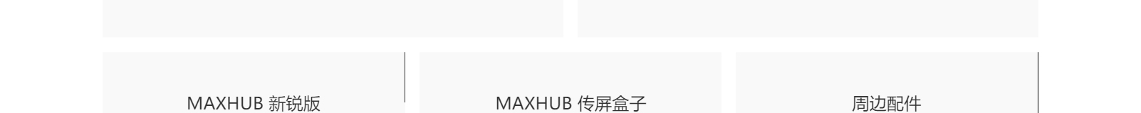 深圳網(wǎng)站設(shè)計(jì)公司_高端定制設(shè)計(jì)網(wǎng)站_營(yíng)銷(xiāo)型網(wǎng)站設(shè)計(jì)制作_深圳網(wǎng)站建設(shè) 深圳網(wǎng)站設(shè)計(jì)公司_高端定制設(shè)計(jì)網(wǎng)站_營(yíng)銷(xiāo)型網(wǎng)站設(shè)計(jì)制作_深圳網(wǎng)站建設(shè)