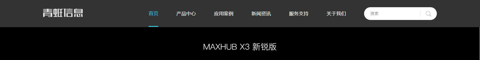 深圳網(wǎng)站設(shè)計(jì)公司_高端定制設(shè)計(jì)網(wǎng)站_營(yíng)銷(xiāo)型網(wǎng)站設(shè)計(jì)制作_深圳網(wǎng)站建設(shè) 深圳網(wǎng)站設(shè)計(jì)公司_高端定制設(shè)計(jì)網(wǎng)站_營(yíng)銷(xiāo)型網(wǎng)站設(shè)計(jì)制作_深圳網(wǎng)站建設(shè)