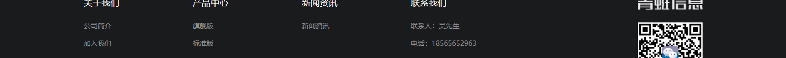 深圳網(wǎng)站設(shè)計(jì)公司_高端定制設(shè)計(jì)網(wǎng)站_營(yíng)銷(xiāo)型網(wǎng)站設(shè)計(jì)制作_深圳網(wǎng)站建設(shè) 深圳網(wǎng)站設(shè)計(jì)公司_高端定制設(shè)計(jì)網(wǎng)站_營(yíng)銷(xiāo)型網(wǎng)站設(shè)計(jì)制作_深圳網(wǎng)站建設(shè)