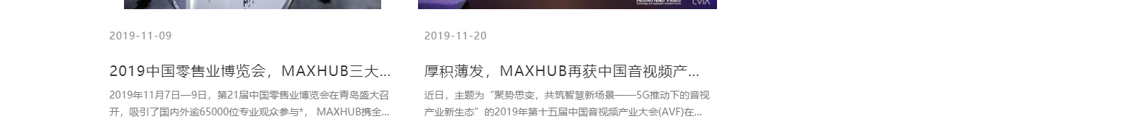 深圳網(wǎng)站設(shè)計(jì)公司_高端定制設(shè)計(jì)網(wǎng)站_營(yíng)銷(xiāo)型網(wǎng)站設(shè)計(jì)制作_深圳網(wǎng)站建設(shè) 深圳網(wǎng)站設(shè)計(jì)公司_高端定制設(shè)計(jì)網(wǎng)站_營(yíng)銷(xiāo)型網(wǎng)站設(shè)計(jì)制作_深圳網(wǎng)站建設(shè)
