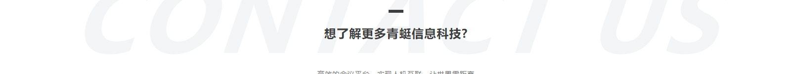 深圳網(wǎng)站設(shè)計(jì)公司_高端定制設(shè)計(jì)網(wǎng)站_營(yíng)銷(xiāo)型網(wǎng)站設(shè)計(jì)制作_深圳網(wǎng)站建設(shè) 深圳網(wǎng)站設(shè)計(jì)公司_高端定制設(shè)計(jì)網(wǎng)站_營(yíng)銷(xiāo)型網(wǎng)站設(shè)計(jì)制作_深圳網(wǎng)站建設(shè)