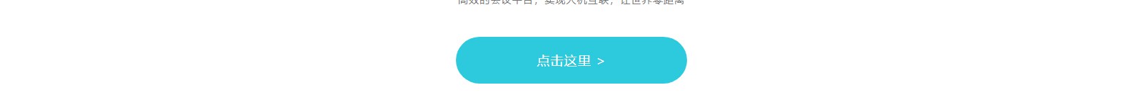 深圳網(wǎng)站設(shè)計(jì)公司_高端定制設(shè)計(jì)網(wǎng)站_營(yíng)銷(xiāo)型網(wǎng)站設(shè)計(jì)制作_深圳網(wǎng)站建設(shè) 深圳網(wǎng)站設(shè)計(jì)公司_高端定制設(shè)計(jì)網(wǎng)站_營(yíng)銷(xiāo)型網(wǎng)站設(shè)計(jì)制作_深圳網(wǎng)站建設(shè)