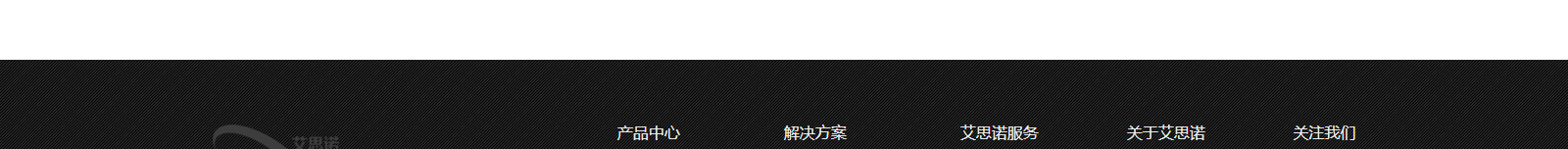 深圳網(wǎng)站設(shè)計公司_高端定制設(shè)計網(wǎng)站_營銷型網(wǎng)站設(shè)計制作_深圳網(wǎng)站建設(shè)