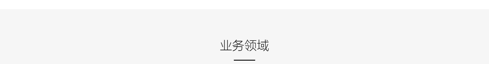 深圳網(wǎng)站設計公司_高端定制設計網(wǎng)站_營銷型網(wǎng)站設計制作_深圳網(wǎng)站建設 深圳網(wǎng)站設計公司_高端定制設計網(wǎng)站_營銷型網(wǎng)站設計制作_深圳網(wǎng)站建設