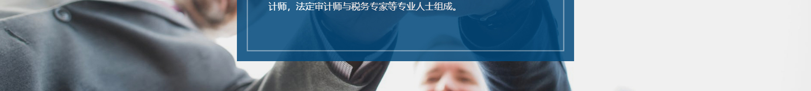 深圳網(wǎng)站設計公司_高端定制設計網(wǎng)站_營銷型網(wǎng)站設計制作_深圳網(wǎng)站建設 深圳網(wǎng)站設計公司_高端定制設計網(wǎng)站_營銷型網(wǎng)站設計制作_深圳網(wǎng)站建設