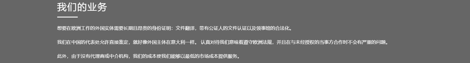 深圳網(wǎng)站設計公司_高端定制設計網(wǎng)站_營銷型網(wǎng)站設計制作_深圳網(wǎng)站建設 深圳網(wǎng)站設計公司_高端定制設計網(wǎng)站_營銷型網(wǎng)站設計制作_深圳網(wǎng)站建設