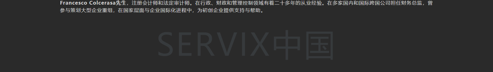 深圳網(wǎng)站設計公司_高端定制設計網(wǎng)站_營銷型網(wǎng)站設計制作_深圳網(wǎng)站建設 深圳網(wǎng)站設計公司_高端定制設計網(wǎng)站_營銷型網(wǎng)站設計制作_深圳網(wǎng)站建設
