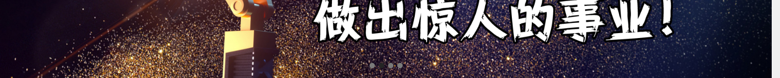 深圳網(wǎng)站設(shè)計(jì)公司_高端定制設(shè)計(jì)網(wǎng)站_營(yíng)銷(xiāo)型網(wǎng)站設(shè)計(jì)制作_深圳網(wǎng)站建設(shè) 深圳網(wǎng)站設(shè)計(jì)公司_高端定制設(shè)計(jì)網(wǎng)站_營(yíng)銷(xiāo)型網(wǎng)站設(shè)計(jì)制作_深圳網(wǎng)站建設(shè)