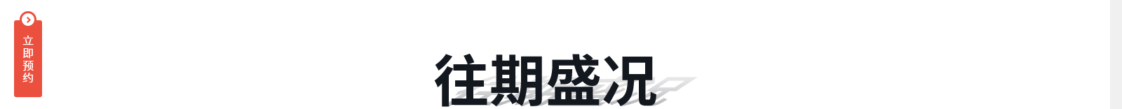 深圳網(wǎng)站設(shè)計(jì)公司_高端定制設(shè)計(jì)網(wǎng)站_營(yíng)銷(xiāo)型網(wǎng)站設(shè)計(jì)制作_深圳網(wǎng)站建設(shè) 深圳網(wǎng)站設(shè)計(jì)公司_高端定制設(shè)計(jì)網(wǎng)站_營(yíng)銷(xiāo)型網(wǎng)站設(shè)計(jì)制作_深圳網(wǎng)站建設(shè)
